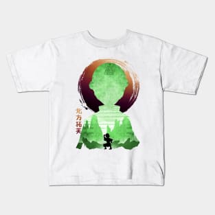 Minimalist Silhouette Toph Kids T-Shirt